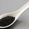 Nigella Zaad